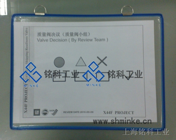 文件展示頁(yè)