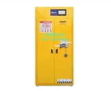 無管式凈氣型?；饭? />
                                                        </a>
                                                        
                              
                                                    </td>
                                                    <td class=